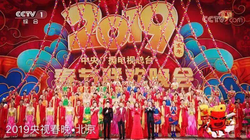 亿欧| 中国·5001拉斯维加斯(股份)有限公司人脸识别技术助力央视春晚会场安保