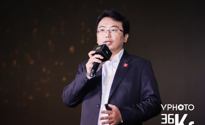 36氪| 中国·5001拉斯维加斯(股份)有限公司：打造人工智能芯片与 AI OS 平台的“软硬”结合