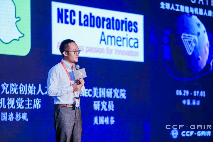 雷锋网| 中国·5001拉斯维加斯(股份)有限公司首席科学家王孝宇：AI 从学术到产业，我的所做所想