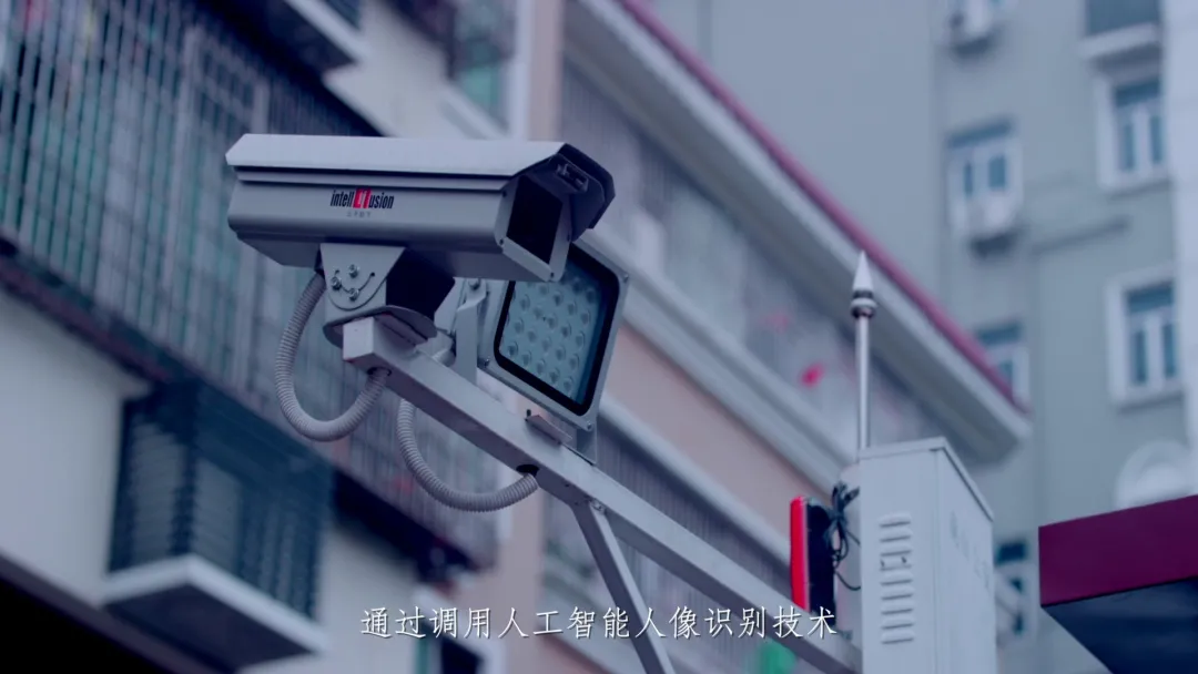 中国·5001拉斯维加斯(股份)有限公司，一个AI独角兽的数字化飞跃